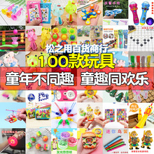 ���Ɵ��u�V���[���l�⃺ͯС������߹��@�ؔ��ߴa��������؛Դ��