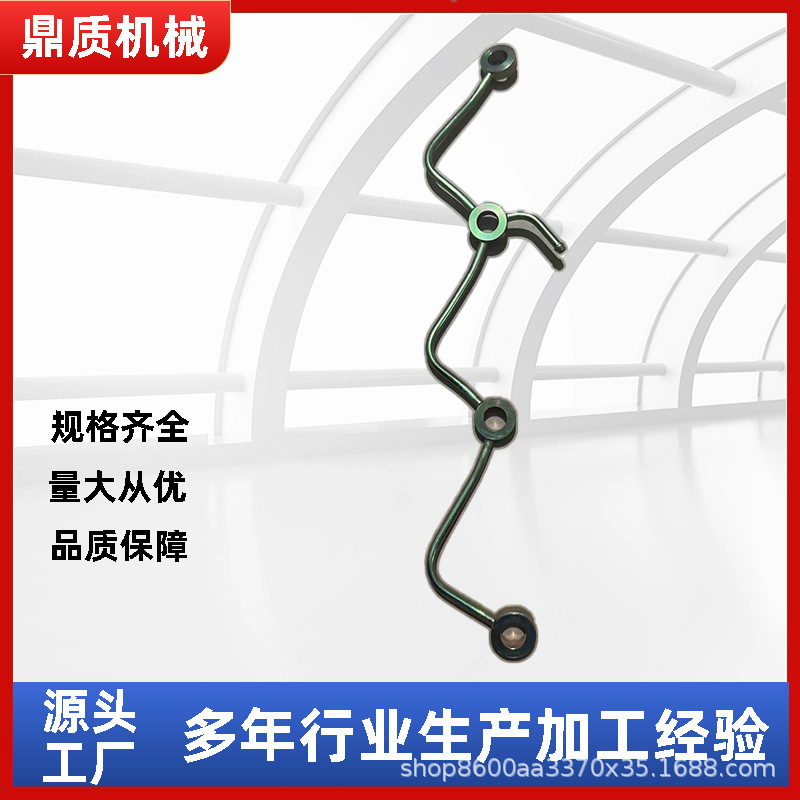 Suitable for Toyota Nissan TD27TD23 16670-06G08 16670-43G00 return pipe high pressure oil pipe