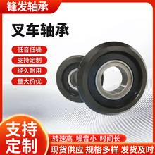 Ia܇STS 76211K1980811NT CG92310T10310RT