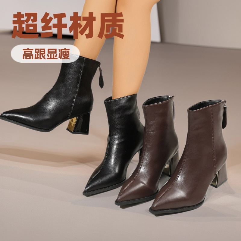 复古马丁靴小个子百搭秋冬新款高跟鞋金属头粗跟尖头女靴瘦瘦靴|undefined