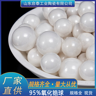 �߼�������� ��ī������ĥ ɰĥ�C���95%ᐷ�������������