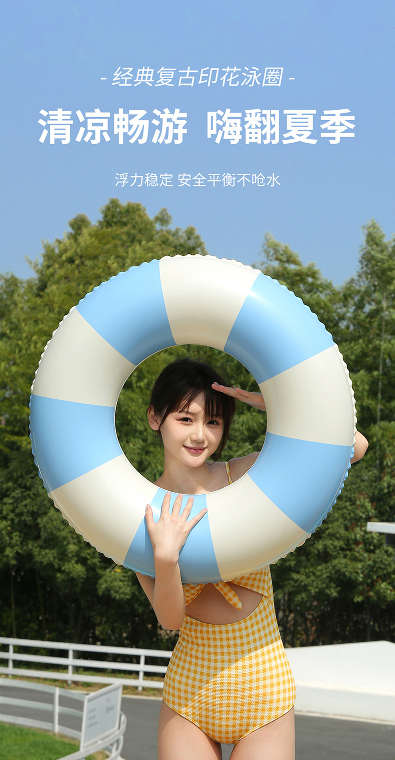 圆形复古圈5色泳圈详情模特_01.jpg