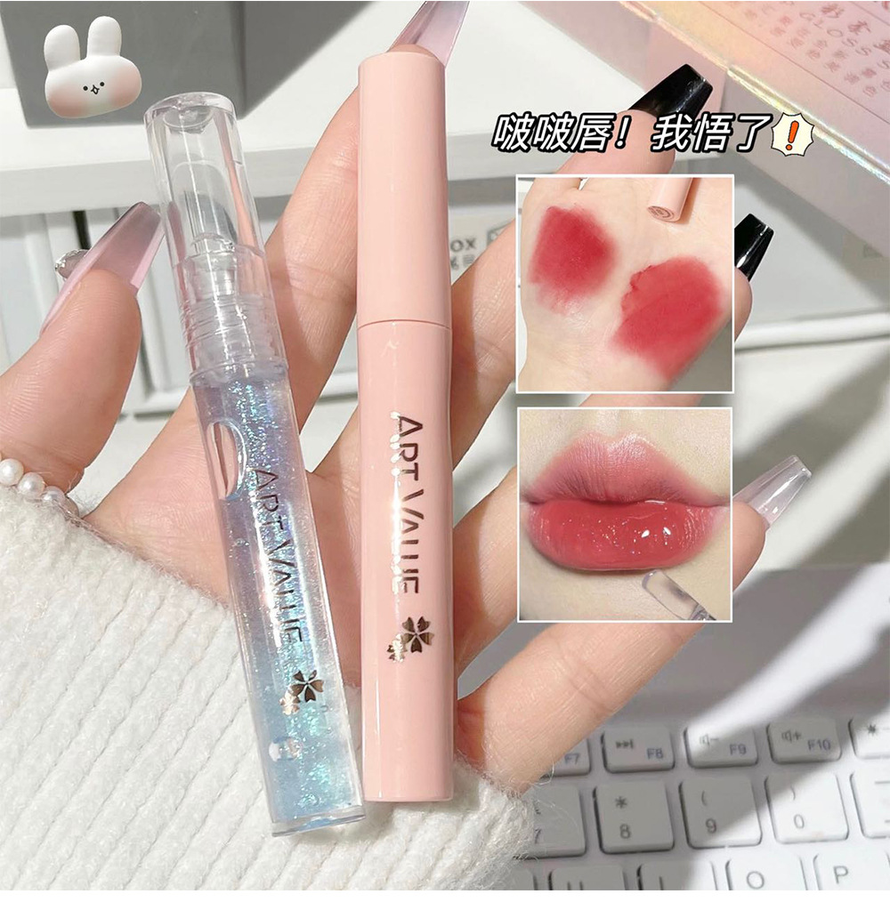 Art Value Matte Soft Lip Gloss Necklace Set, Smooth matte lip gloss Moisturizing with Sparkling Lip gloss, a popular online style Item Picture
