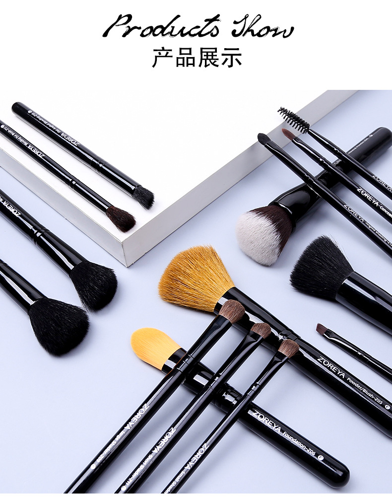 15支黑色单卖_08