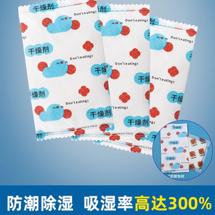 ���l2g��Ч�Ȼ��}��܇���ľ��Ʒ���bЬ300%���������ĩ���
