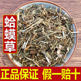 ���u����500g����؛��Ʒ���ܲ���֦�ݹ�Ī�ݸ�؛�]����