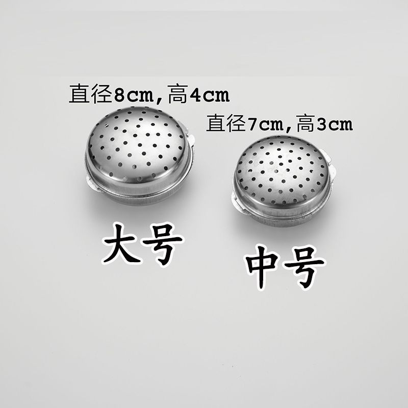 ステンレス製スープ調味料ボール、煮込み肉調味料ボックス、スパイスフィルターボール、ティーフィルターボール、塩水調味料ボール|undefined