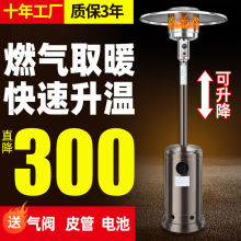 ȼ��ȡů������ȡů�CҺ����ȡů�t�Ƅ�ʽ���������Ȼú��ȡů�t