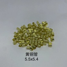 �����~�׽��Sɫ�~��5.5*5.4�S�~��ɫ�~����ñ