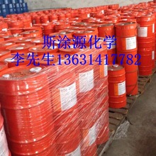 EFKA-3886ƽӝ⻬pٽƤsEFKA3886