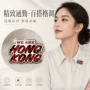 定制活动形象定做胸牌