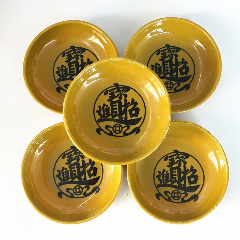 Lucky into the treasure vinegar plate imitation porcelain melamine meal plate small dish 1 yuan store 2 yuan store supply wholesale
