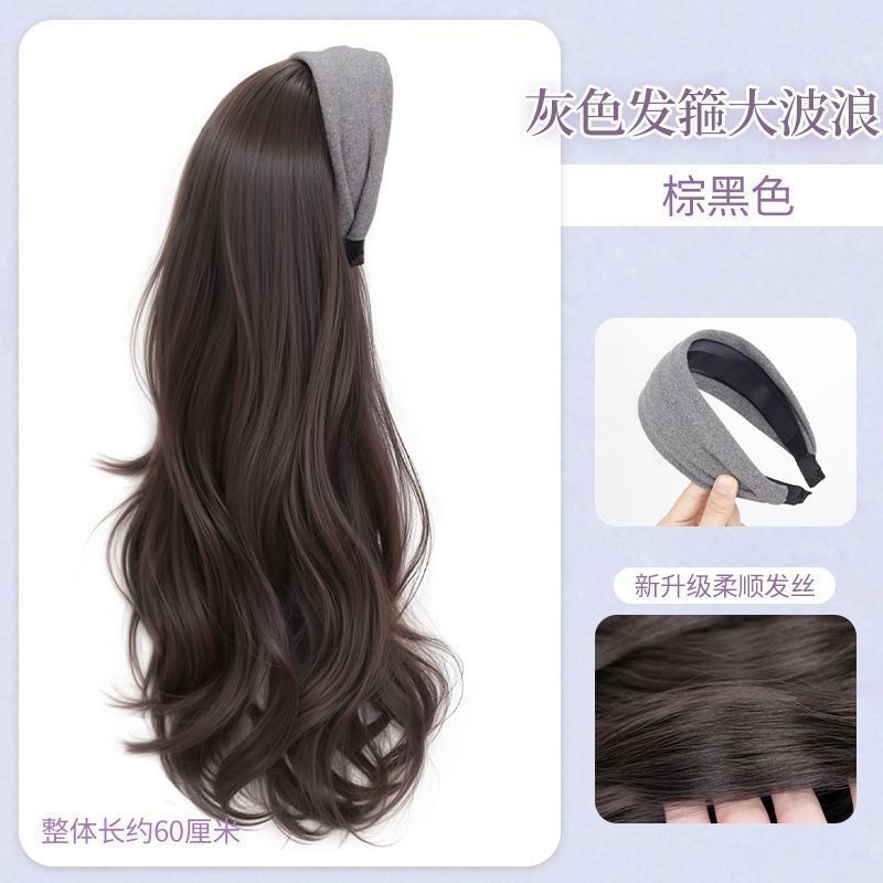 Fijación de cabello gris, pelucas de media cabeza, cubierta diaria, nueva onda alta, artefacto mágico, atmósfera, volumen de cabello