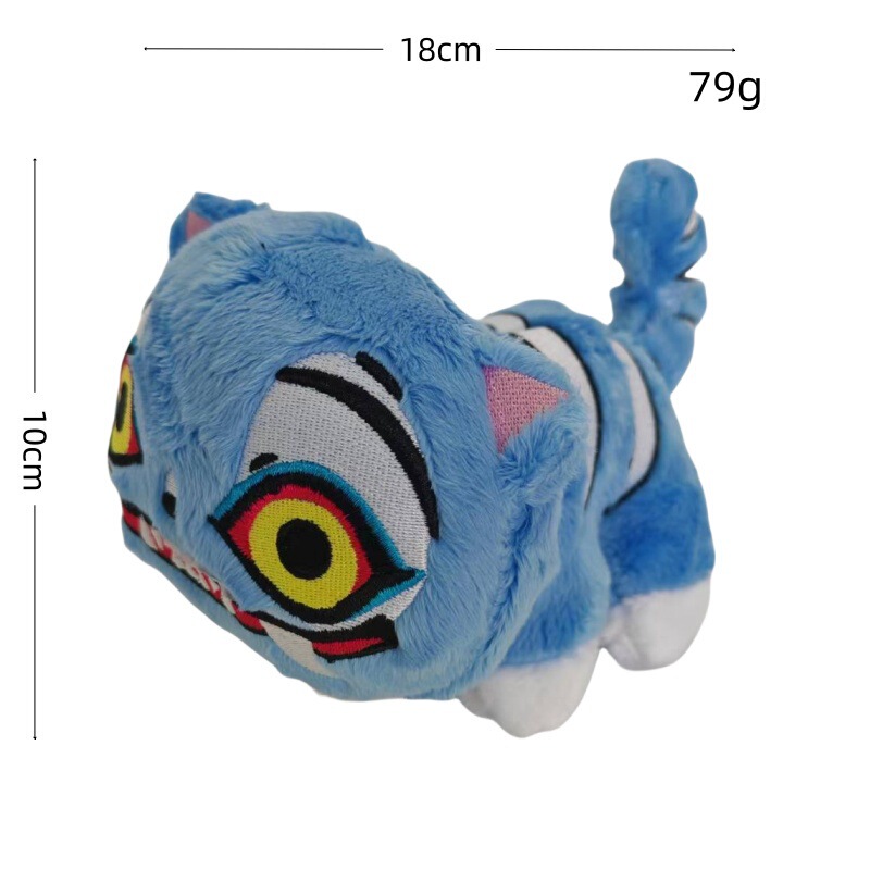 跨境新k-pop demon hunters plush 猎魔女团动漫老虎玩偶毛绒玩具|undefined
