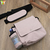 Entertainment toy, frisbee, organizer bag, capacious shoulder bag, storage system for leisure