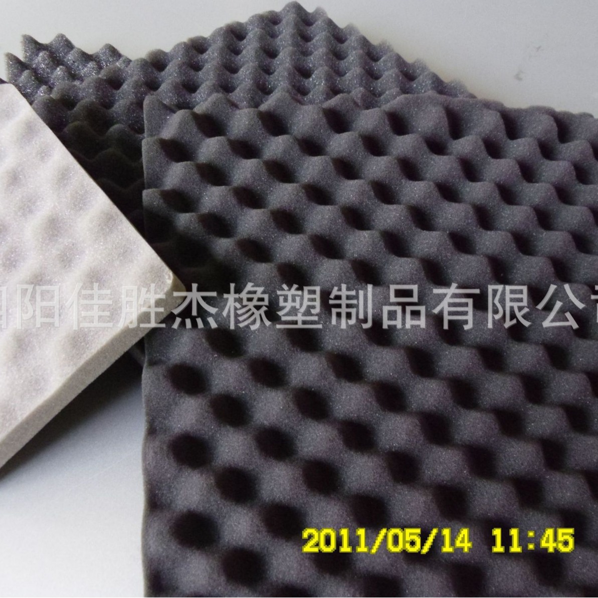 定 做高密度隔音海绵 浪吸音海绵 PU波峰绵 波浪海绵 鸡蛋隔音棉