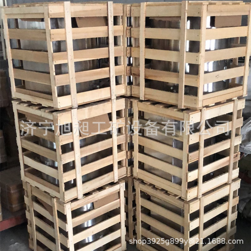 微信图片_20200714152624