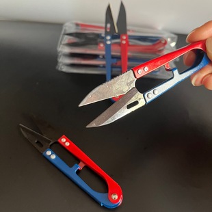 198 Toothed Small Yarn Scissors Home Sewing Tailor DIY Cross Stitch Spring U-shaped Thread Scissors Anti-rust