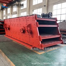 ӺYʯCYɰCYЧʸߵVɽʯ֒Yʯʯ늄ӺYЧ