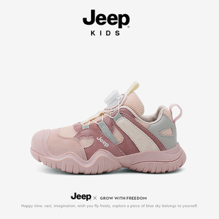JeepŮͯЬ�＾�p��ܛ���ܲ�Ь�д�ͯ����2025�¿��ɽ��ͯ�\��Ь