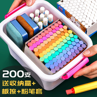 Colored Chalk Blackboard Newspaper for Kidsren Dust-Free Household Teacher Non-Toxic White Colorful Hexagonal Erasable Chalk