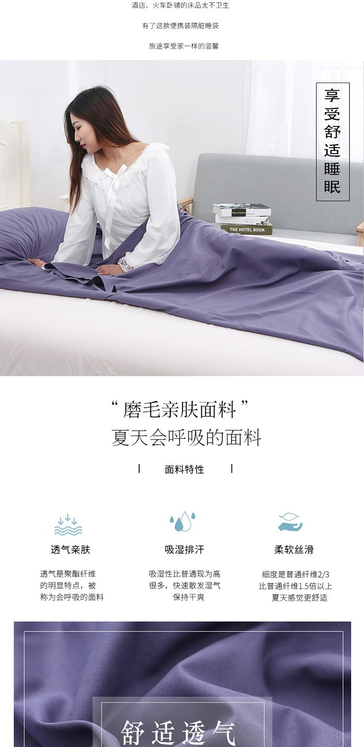 详情 (2)