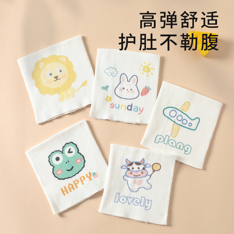 Children's dudou