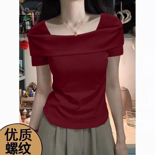 Lightweight base layer tops for spring and summer, tight-fitting, one-shoulder design revealing collarbones, casual and fashionable women's ribbed short-sleeved T-shirts