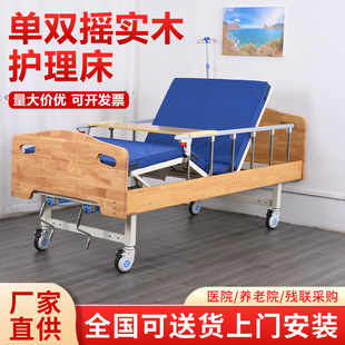 ��ľ늄��o������ ���Ͱ�ݔҺ�ܶ๦���t�ò�����݆���Ƅ��o����