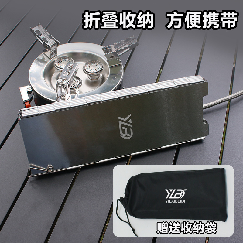 deflector de aire para horno de cocina al aire libre cubierta de aire para estufa de gas anillo de aire apilar cerramiento de la cabeza de la estufa