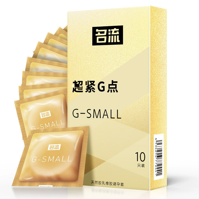 名流 Small Small Small Hit Tiechao Tight Tight Tight Case 10 45mm презервативы для взрослых