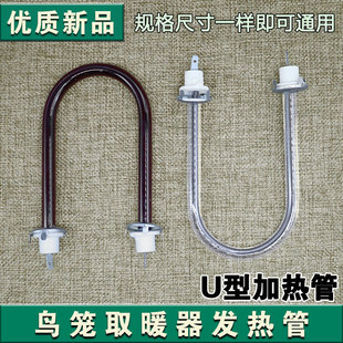 �B�\�l���ͨ��늟Ứ�@�ӟ��С̫�ȡů������tU��늠t�z����