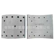 ȫϵ܇x܇ƬBRAKE LINING 410-1801܇ʽƬƬĦƬ