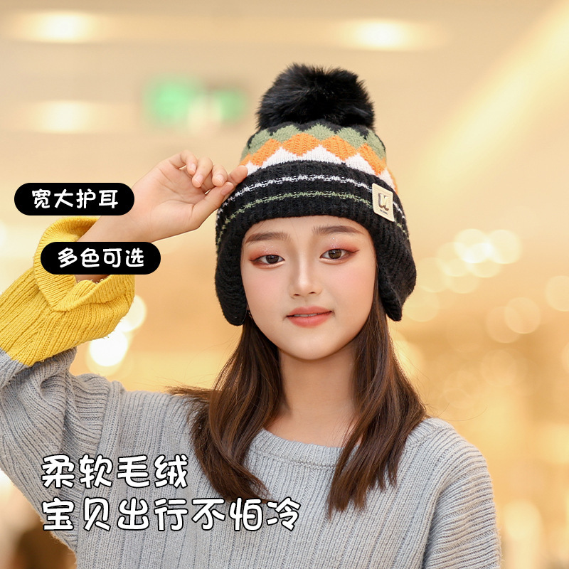新款跨境提花小树护耳帽冬护耳帽中童毛线帽防风针织保儿童针织帽|undefined
