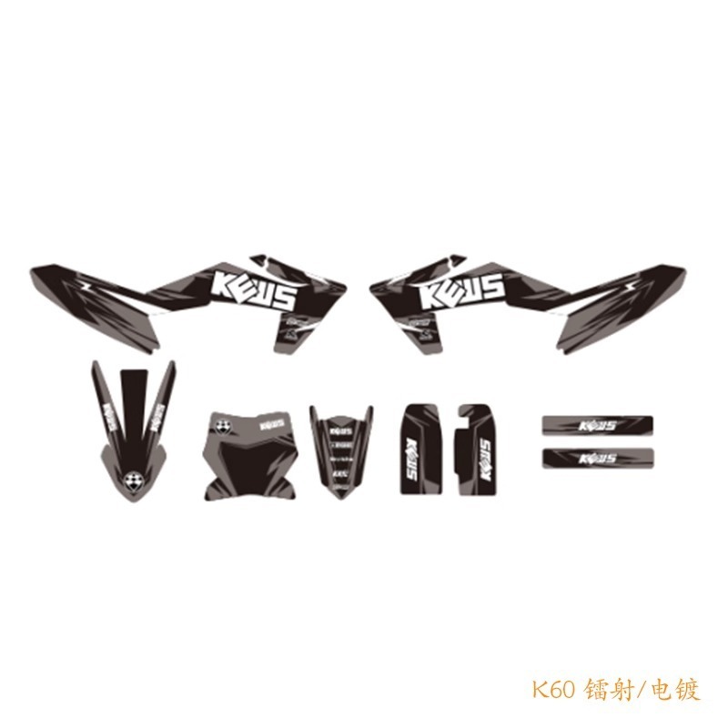 克維思KEWS k 16/k 18/k 20/k 23/k 25/k 60元工場デカール3m全車保護フィルムシール|undefined