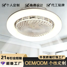 镜前灯;浴室镜;风扇灯