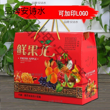 ͨ��ˮ���Y�пպ��������O���������r���ߙn����YƷ�а��b����