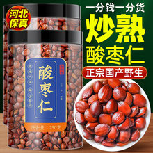 �ӱ��ᗗ�ʹٷ���Ş������Ұ����Ʒ��ș�ĳ��ᗗ���ᗗ�ʷ����