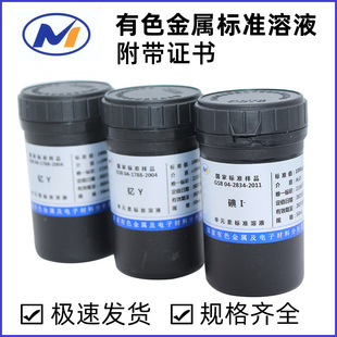 ��ɫ���� �������u��|���S��N�gᐘ�׼��Һ��׼���|