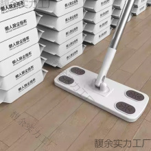 �o늳��m�ϰ�һ�����ϲ�����ϴƽ����ò��ذ��ϵظɝ񼈽����m