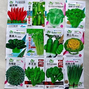 �߲˷N�Ӳ˷N�Ӵ�ȫ����С�ײ��Ϻ����uë�˼�ͥ�̨���ԷN�����