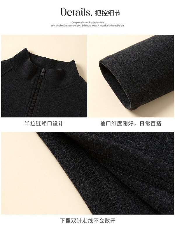 H355严选半拉链半高领打底衫女秋冬加绒保暖卫衣百搭显瘦长袖上衣|undefined