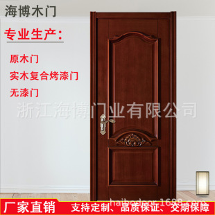 �����T�I�S��ֱ�N���l���|�ߙn�����҃ȷ��g��ľ�ͺϿ���ľ�T