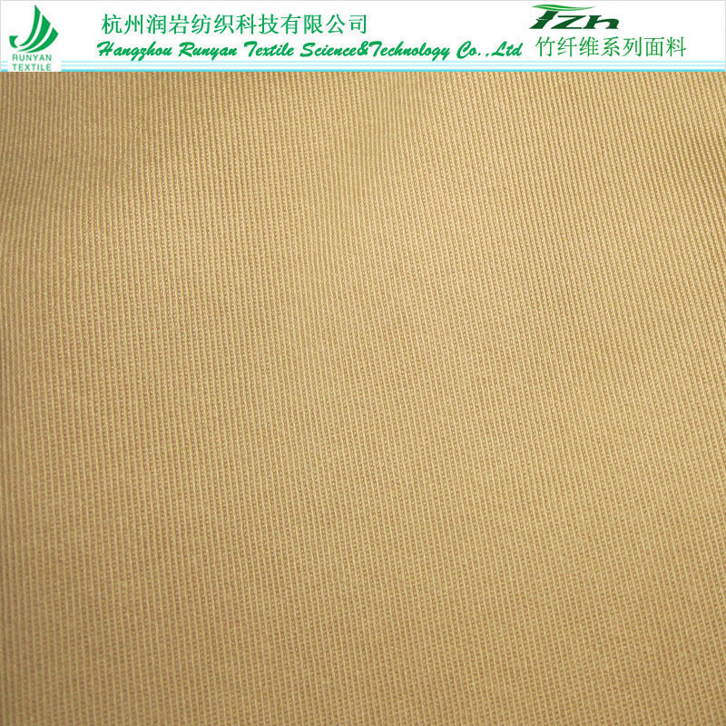 Bamboo竹纤维棉弹力布 竹纤维棉弹力斜纹面料 竹纤维弹力面料