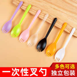 一次性勺子叉勺长柄勺甜品水果捞蛋糕沙拉冰激凌塑料外卖餐具包邮