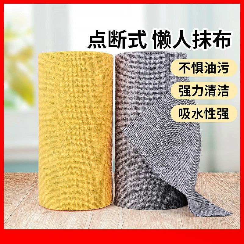 Hand‑torn microfiber cleaning roll, polyester, sizes 25×25 cm and 30×30 cm, 12/20/50‑sheet options