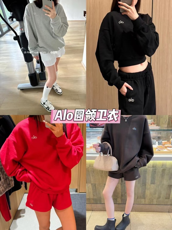 ALO 休闲运动时尚卫衣女宽松圆领春秋冬男季复古健身瑜伽复古慵懒|undefined