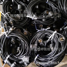 �㽭�\�þ��|���a�WҎE27��ˮ������IP65�ȼ���ʽ��о�����Դ��