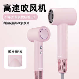 亚马逊跨境高速吹风机 家用电器电吹风发廊酒店负离子不伤发风筒