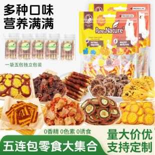 �S�����l������ʳ�u������Ɍ��ﹷĥ���I�B���X��Ƭ��lӖȮ����